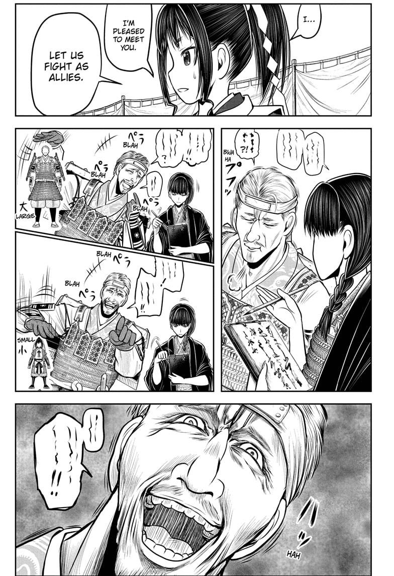 The Elusive Samurai Chapter 121 page 5 - Chapter 121