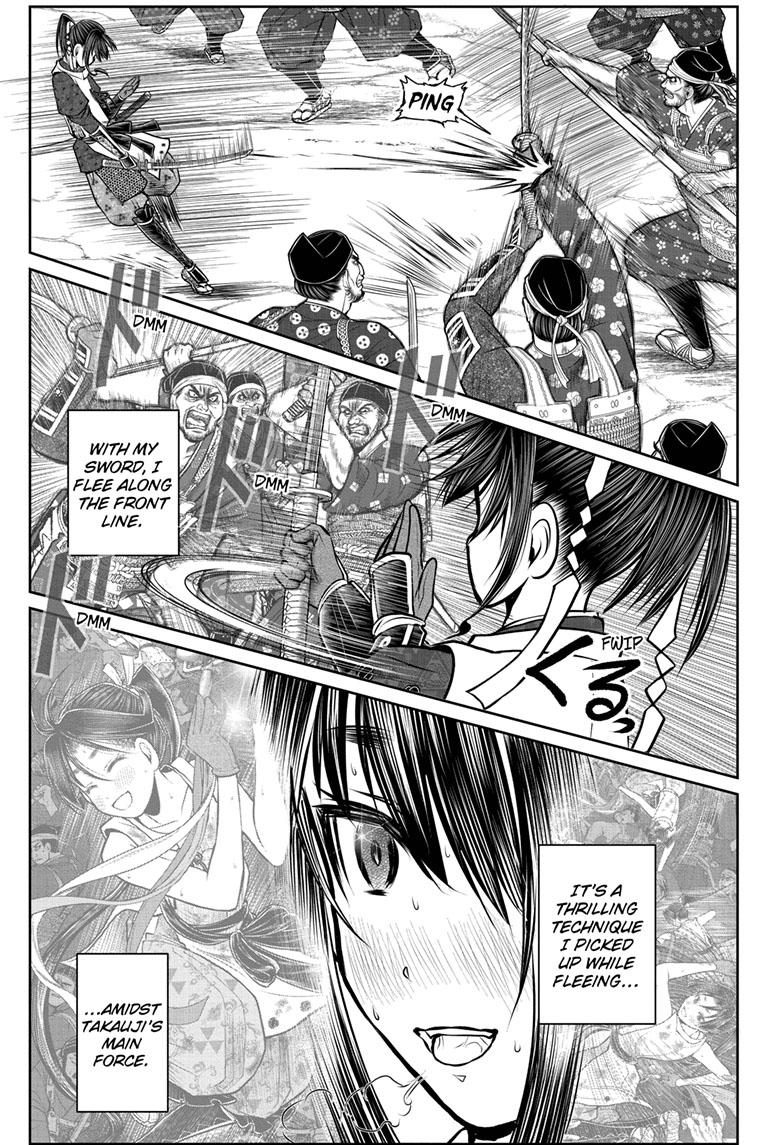The Elusive Samurai Chapter 122 page 11 - Chapter 122