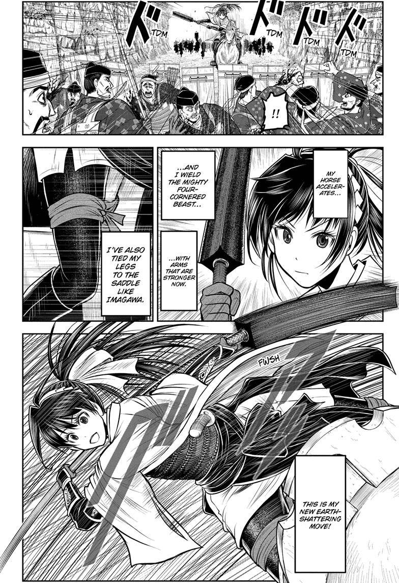 The Elusive Samurai Chapter 122 page 13 - Chapter 122