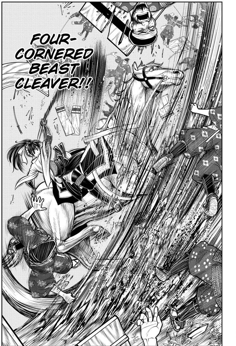 The Elusive Samurai Chapter 122 page 14 - Chapter 122