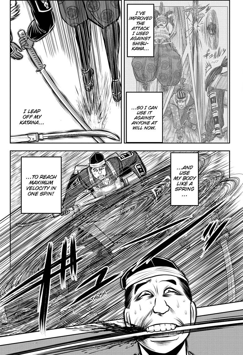 The Elusive Samurai Chapter 122 page 16 - Chapter 122