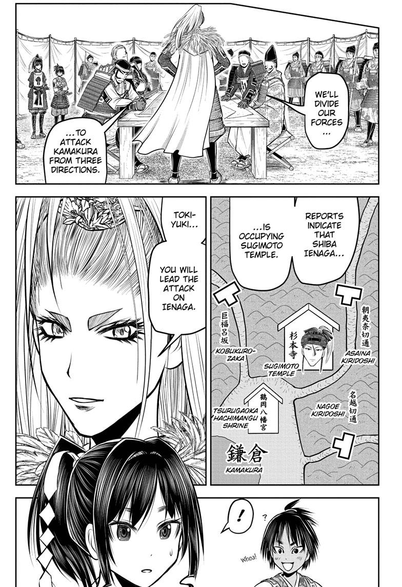 The Elusive Samurai Chapter 122 page 5 - Chapter 122