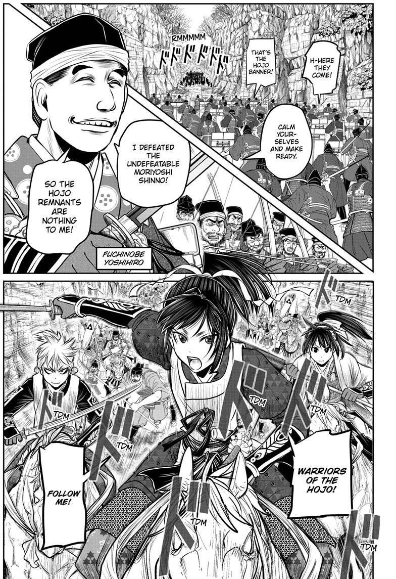 The Elusive Samurai Chapter 122 page 7 - Chapter 122