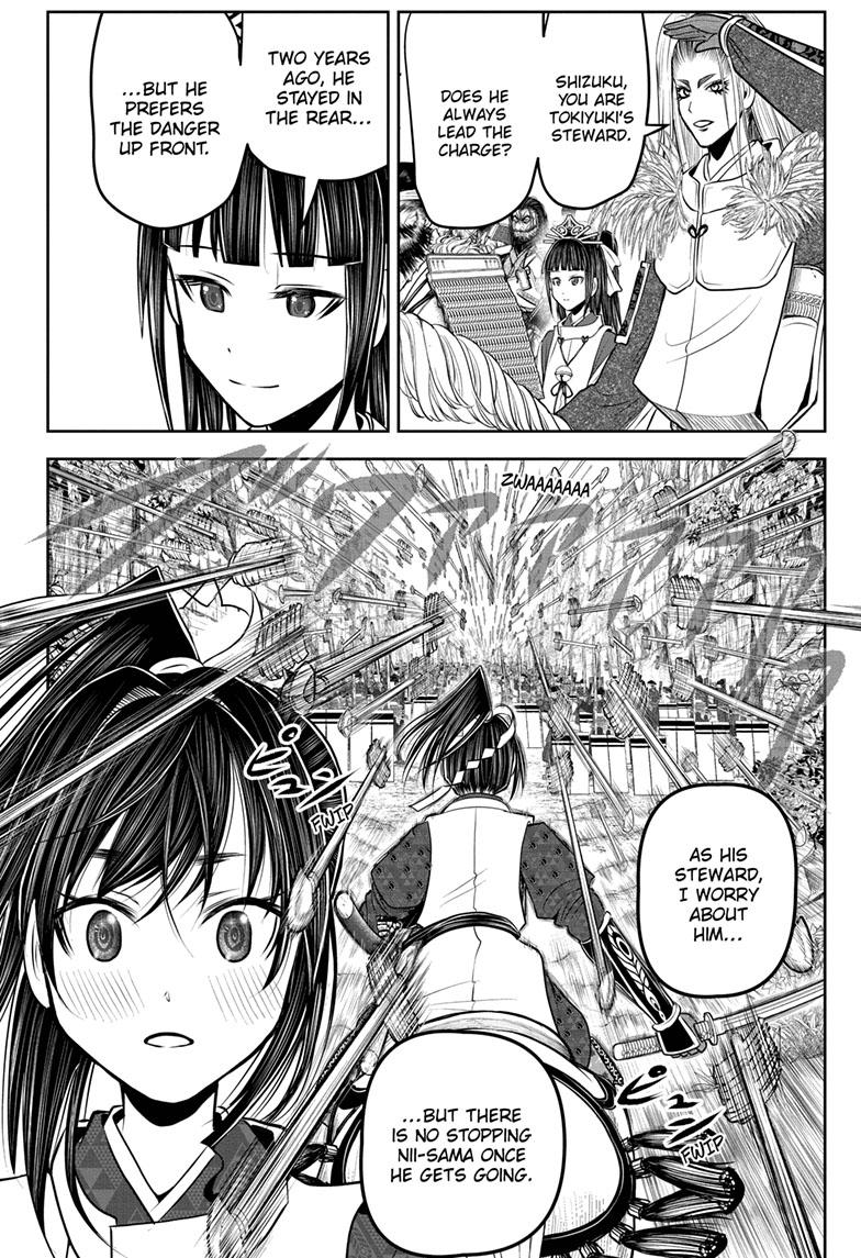 The Elusive Samurai Chapter 122 page 8 - Chapter 122