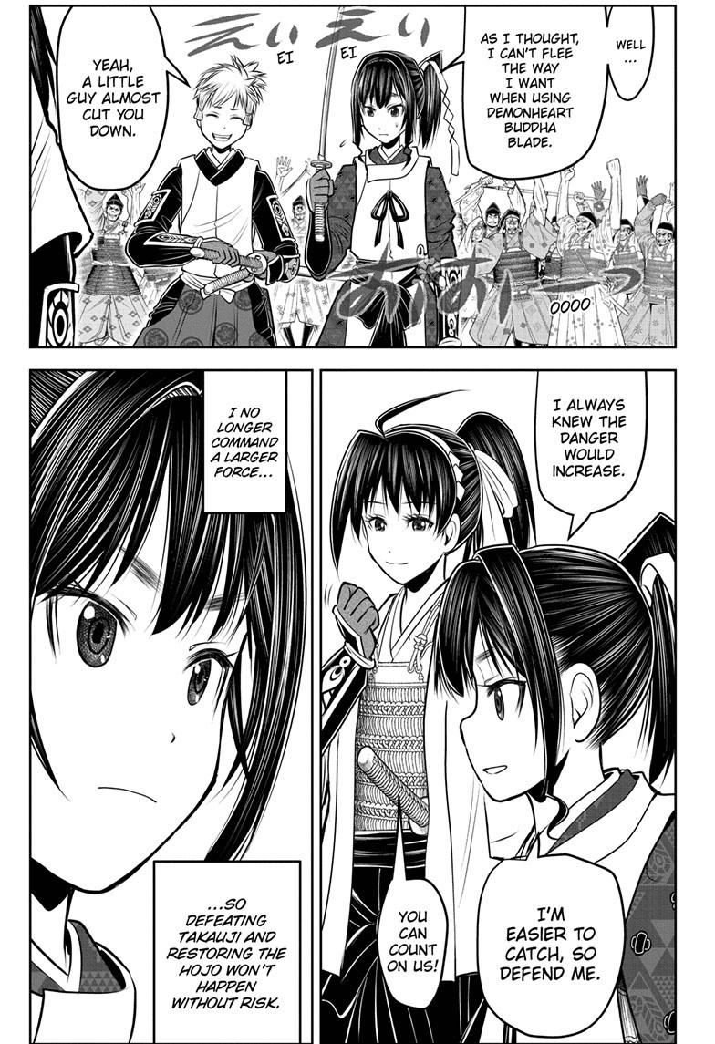 The Elusive Samurai Chapter 123 page 1 - Chapter 123