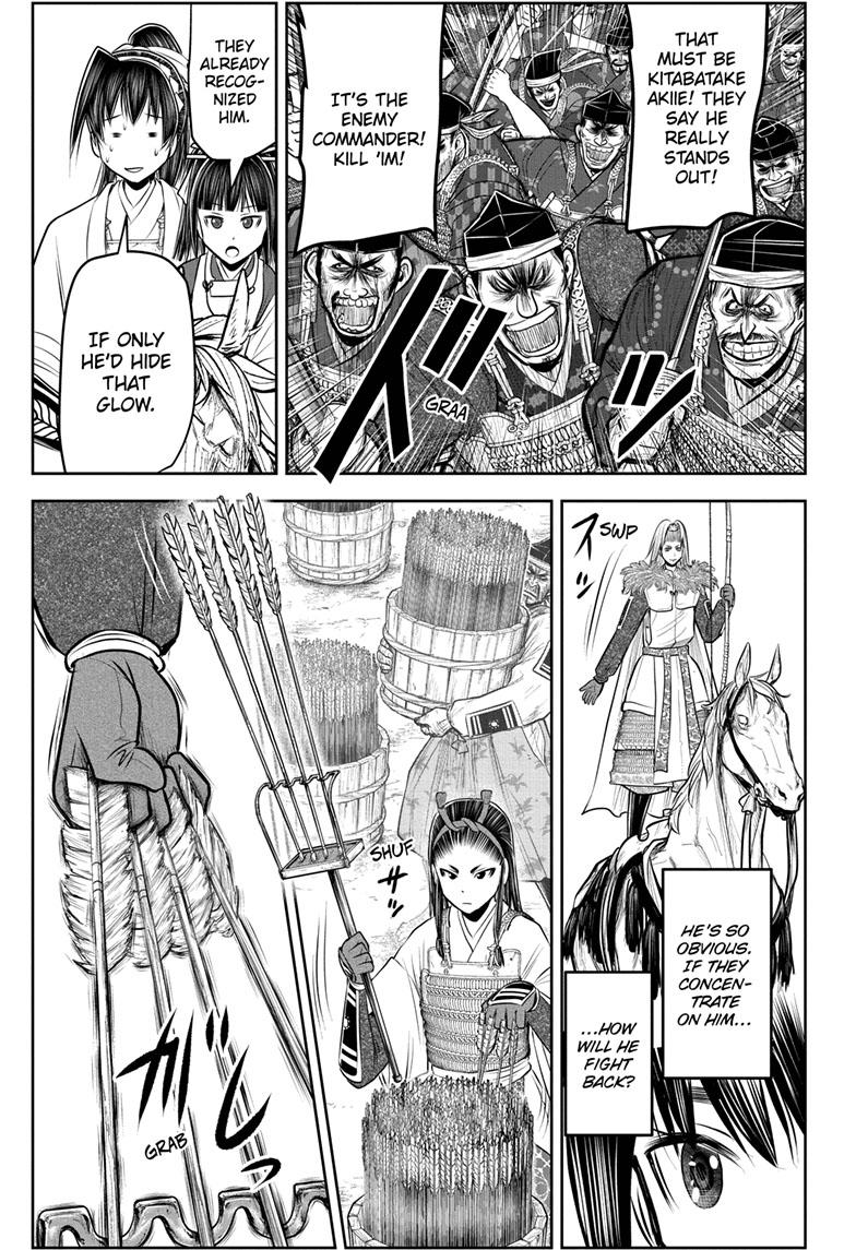 The Elusive Samurai Chapter 123 page 11 - Chapter 123