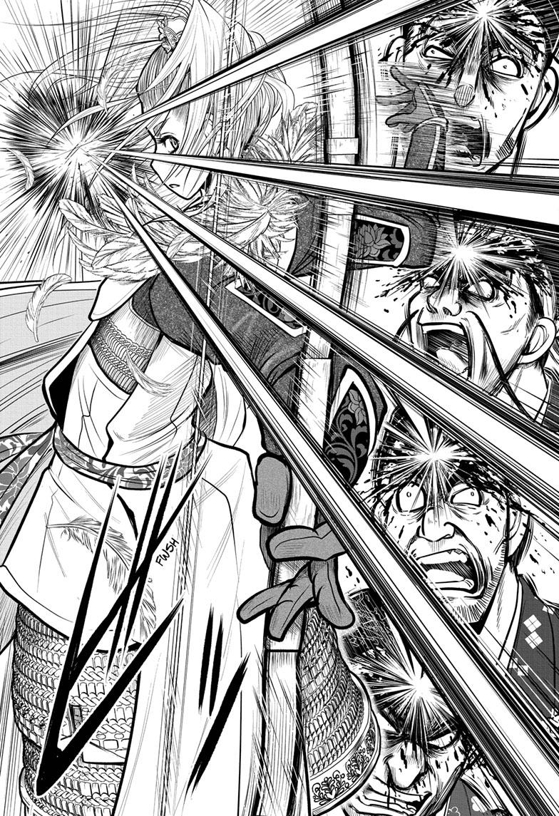 The Elusive Samurai Chapter 123 page 13 - Chapter 123