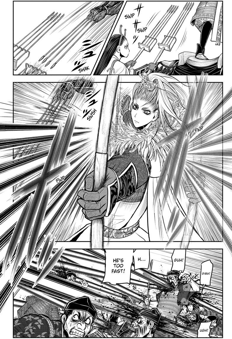 The Elusive Samurai Chapter 123 page 14 - Chapter 123