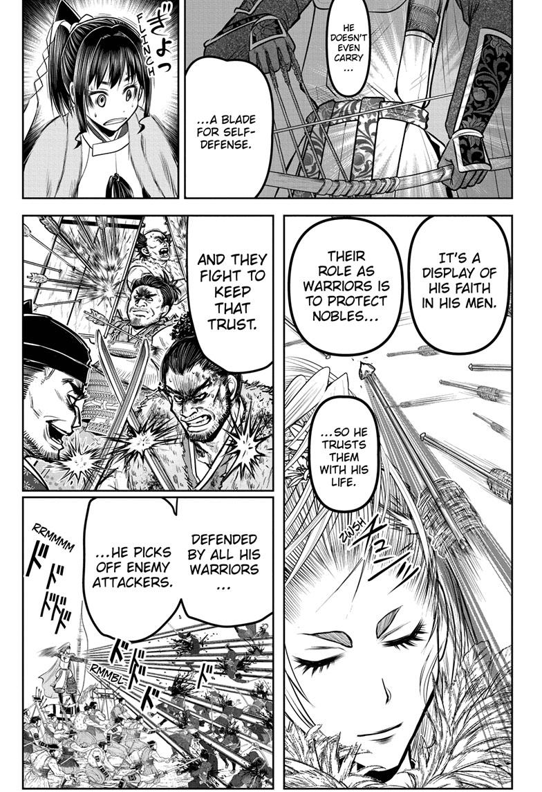 The Elusive Samurai Chapter 123 page 17 - Chapter 123