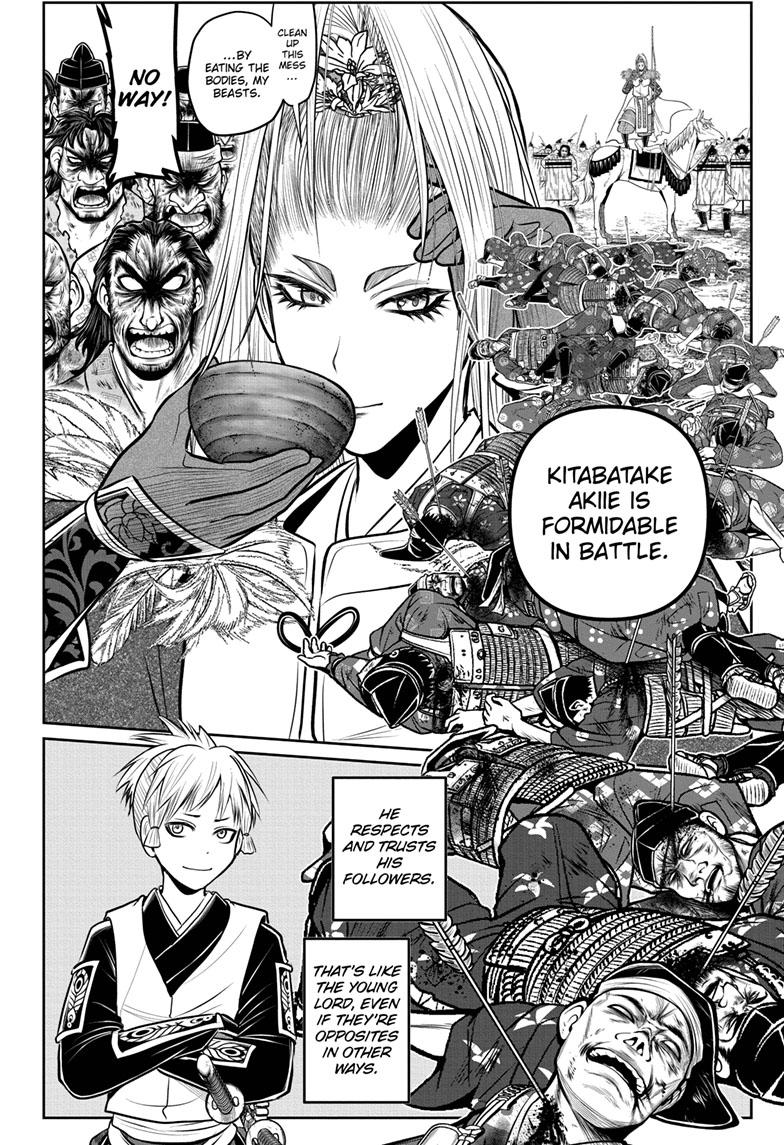 The Elusive Samurai Chapter 123 page 18 - Chapter 123