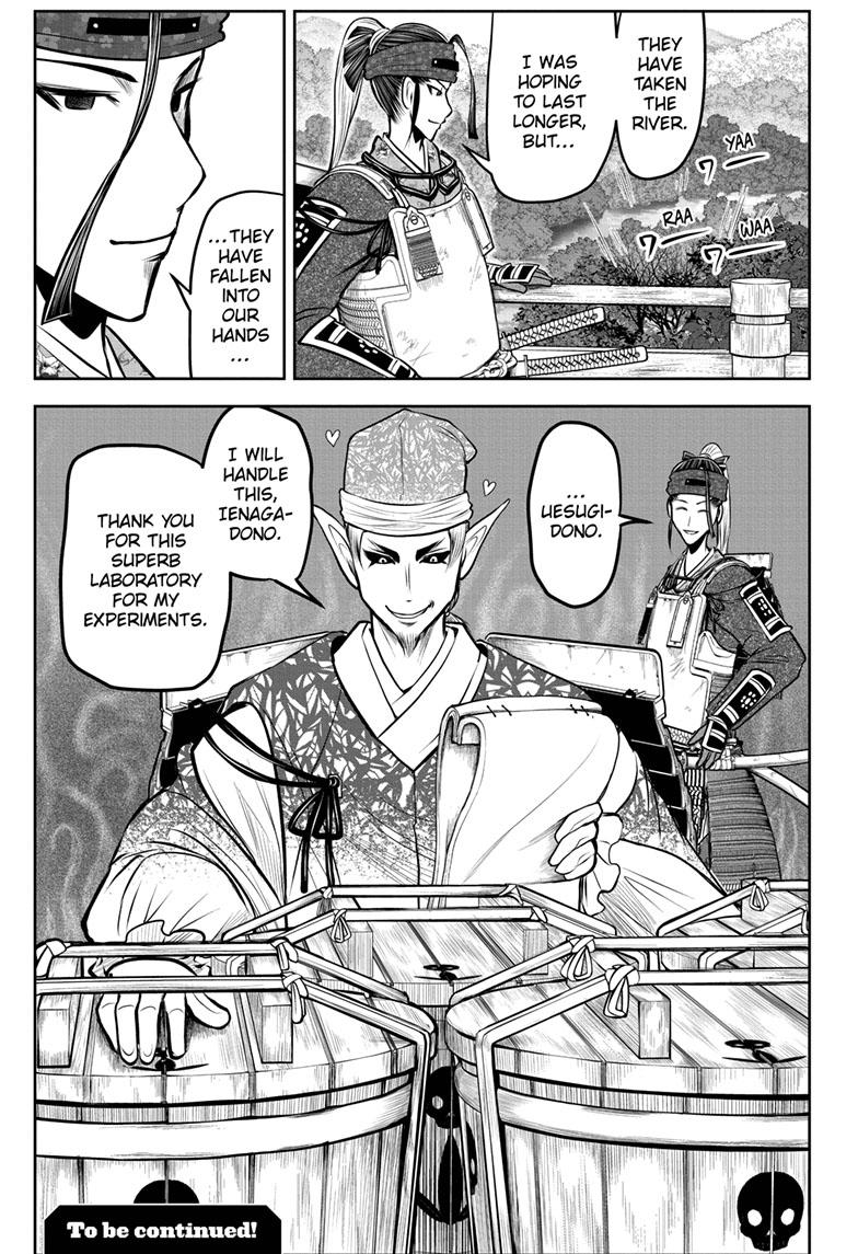 The Elusive Samurai Chapter 123 page 19 - Chapter 123