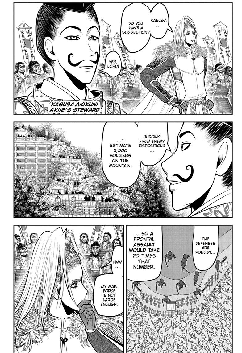The Elusive Samurai Chapter 123 page 6 - Chapter 123