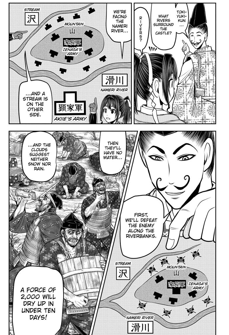 The Elusive Samurai Chapter 123 page 7 - Chapter 123