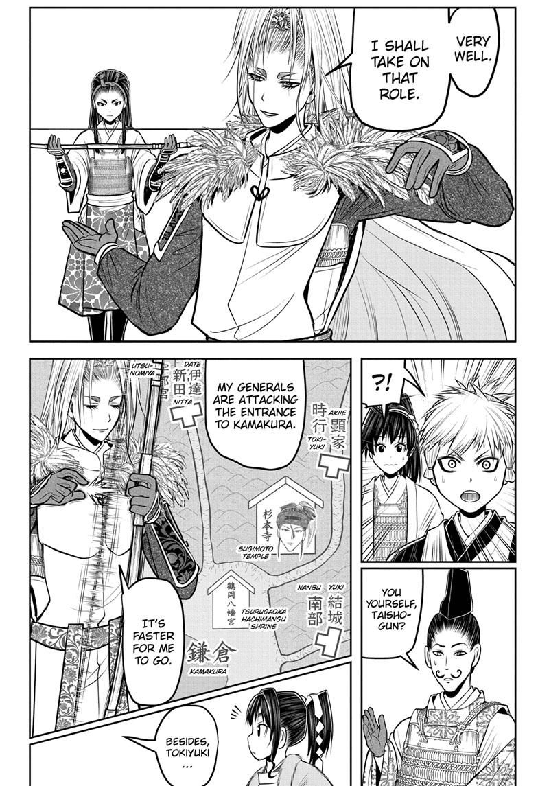 The Elusive Samurai Chapter 123 page 8 - Chapter 123