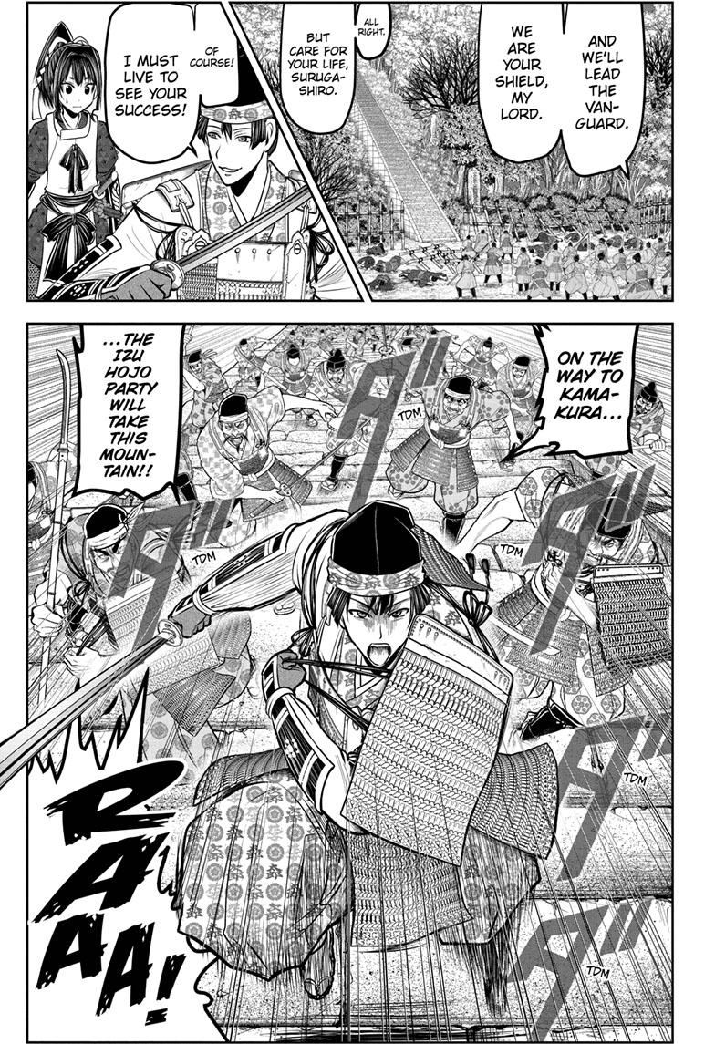 The Elusive Samurai Chapter 124 page 11 - Chapter 124
