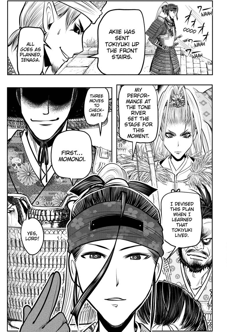 The Elusive Samurai Chapter 124 page 13 - Chapter 124