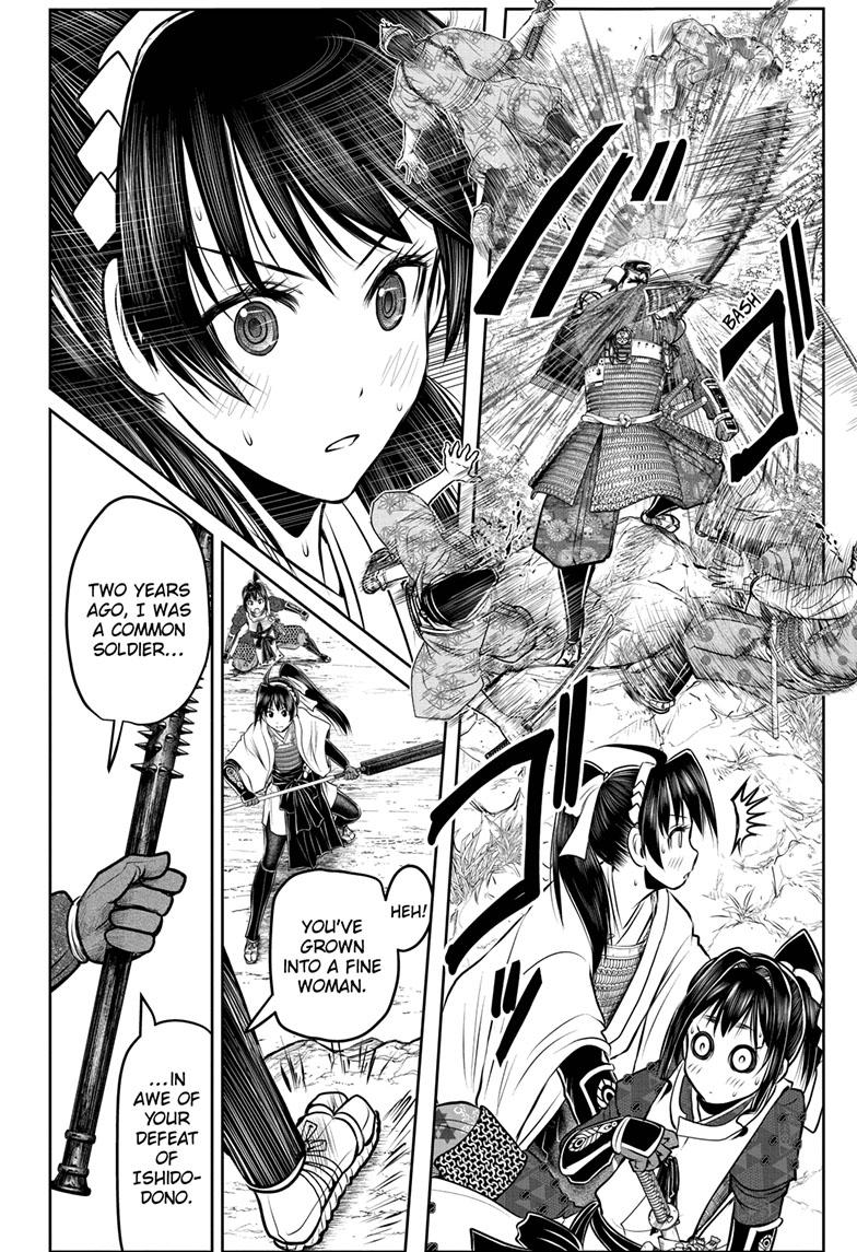 The Elusive Samurai Chapter 124 page 16 - Chapter 124