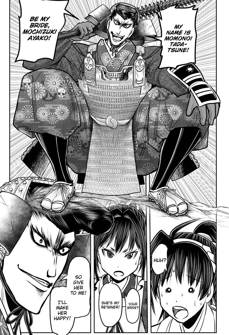 The Elusive Samurai Chapter 124 page 17 - Chapter 124