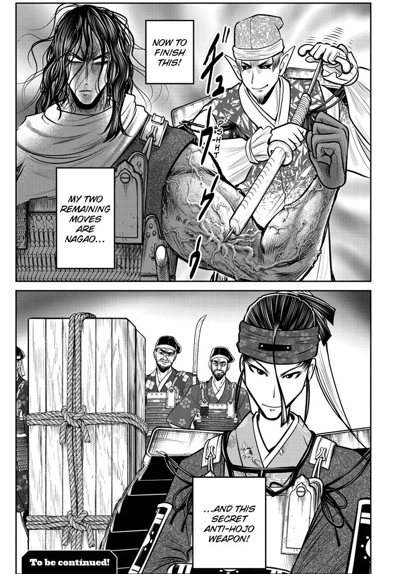 The Elusive Samurai Chapter 124 page 19 - Chapter 124