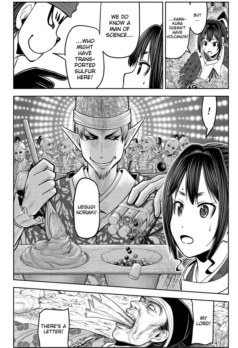 The Elusive Samurai Chapter 124 page 4 - Chapter 124