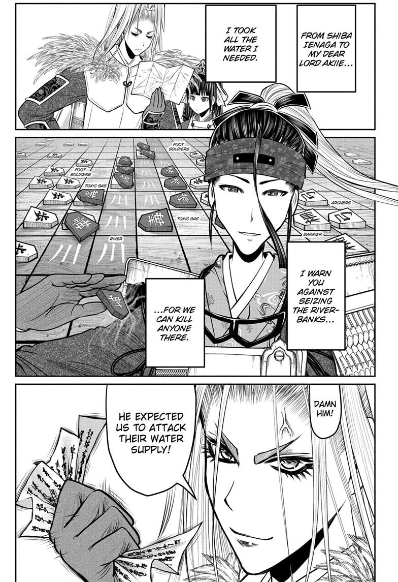 The Elusive Samurai Chapter 124 page 5 - Chapter 124