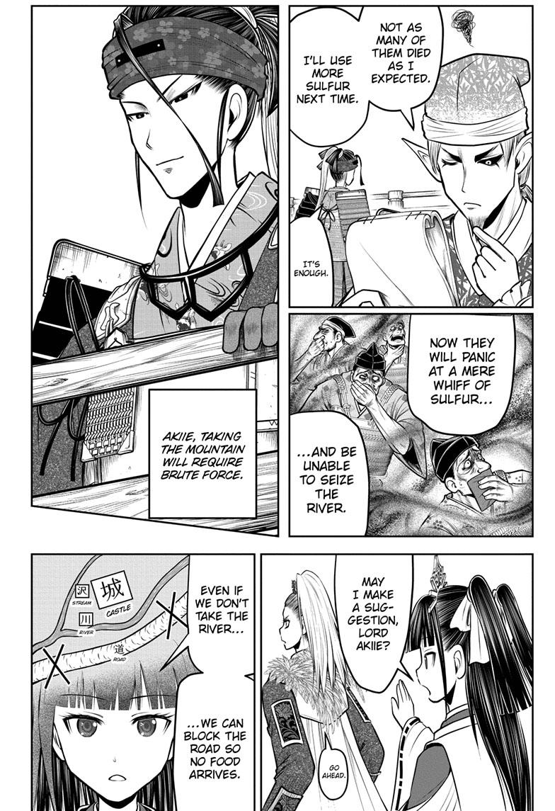 The Elusive Samurai Chapter 124 page 6 - Chapter 124
