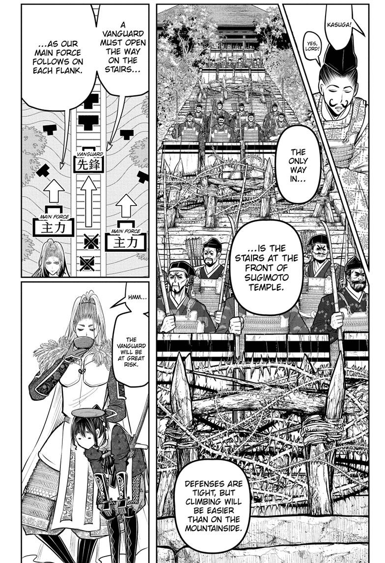 The Elusive Samurai Chapter 124 page 8 - Chapter 124