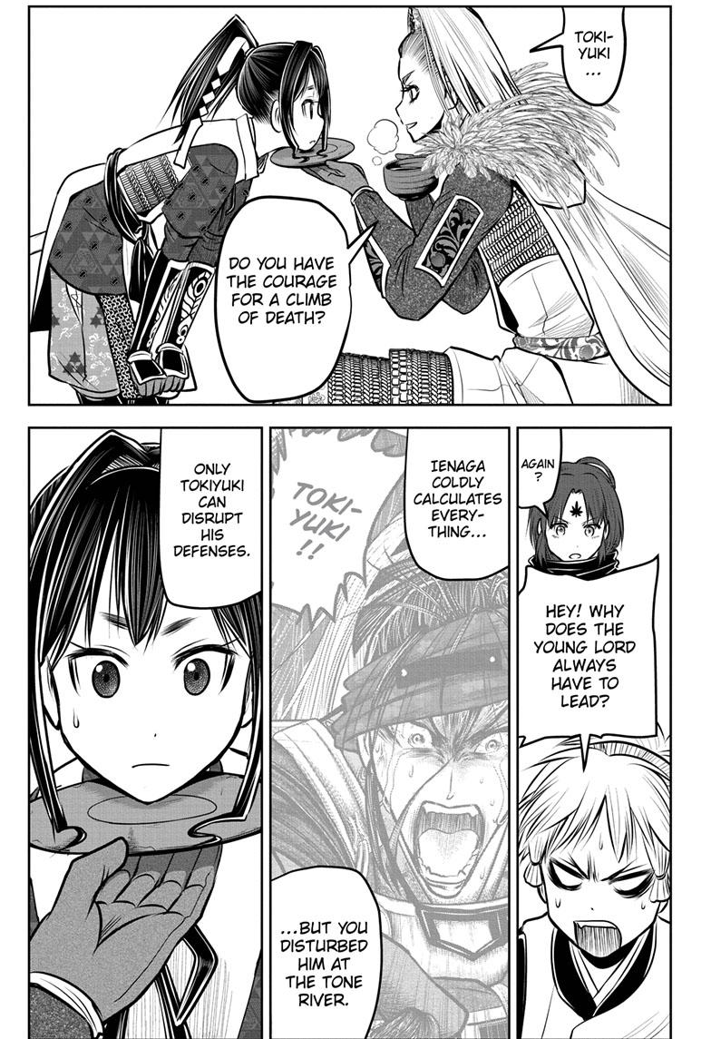 The Elusive Samurai Chapter 124 page 9 - Chapter 124