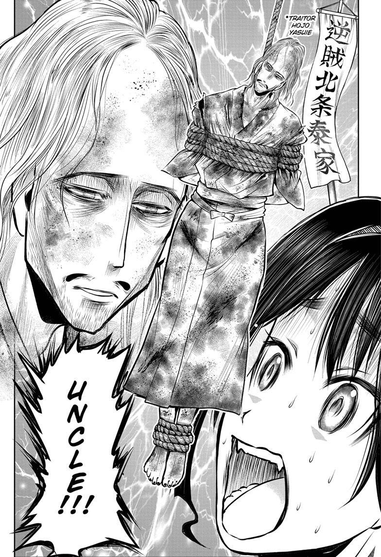 The Elusive Samurai Chapter 125 page 10 - Chapter 125
