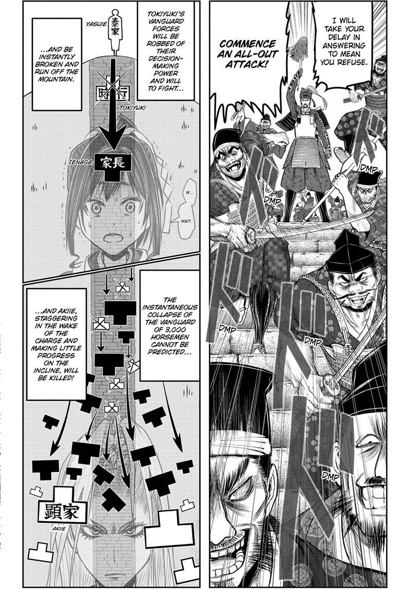 The Elusive Samurai Chapter 125 page 13 - Chapter 125
