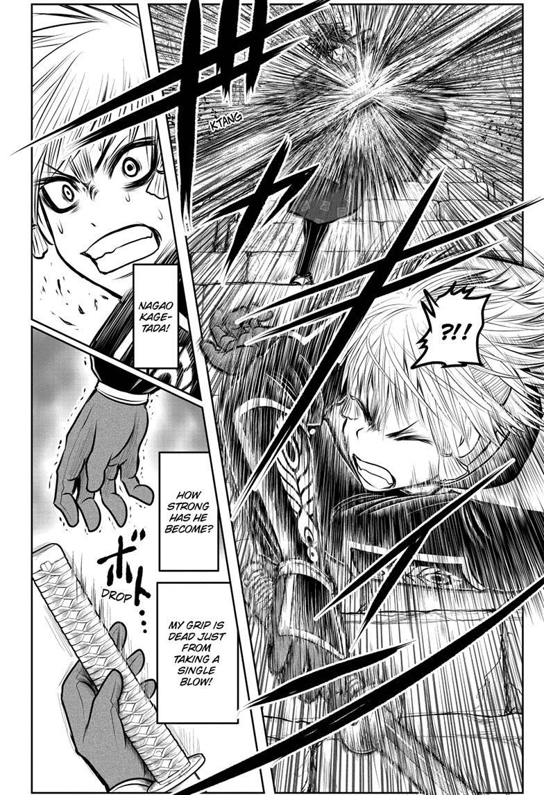 The Elusive Samurai Chapter 125 page 15 - Chapter 125