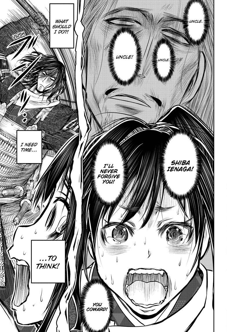 The Elusive Samurai Chapter 125 page 18 - Chapter 125