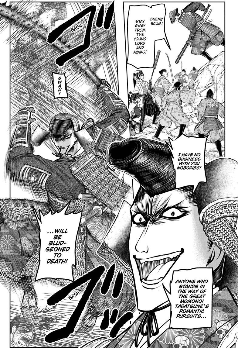 The Elusive Samurai Chapter 125 page 2 - Chapter 125