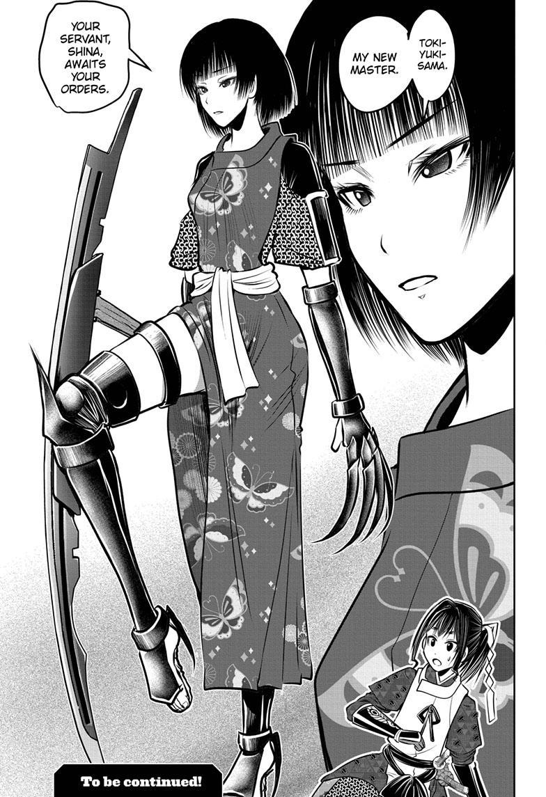 The Elusive Samurai Chapter 125 page 20 - Chapter 125