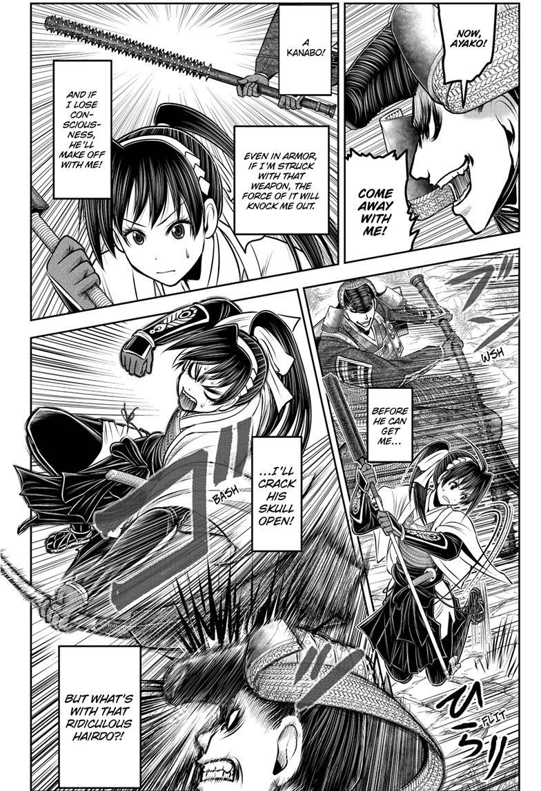 The Elusive Samurai Chapter 125 page 3 - Chapter 125
