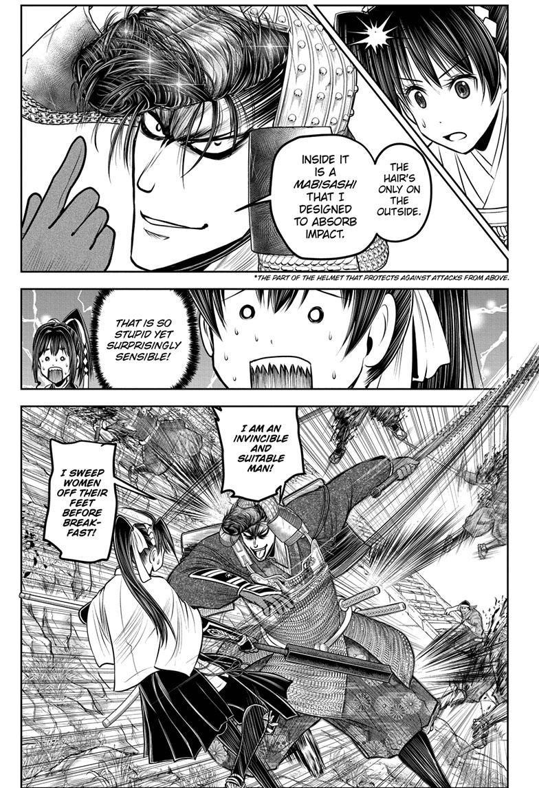 The Elusive Samurai Chapter 125 page 4 - Chapter 125