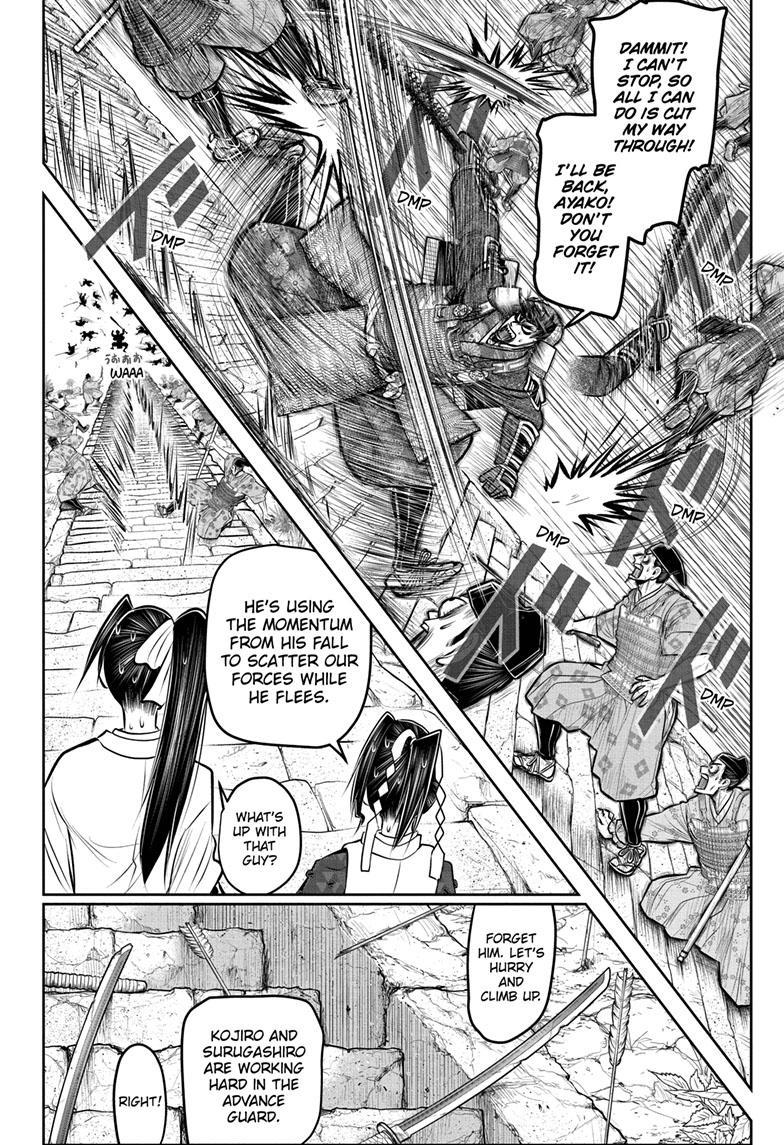 The Elusive Samurai Chapter 125 page 7 - Chapter 125