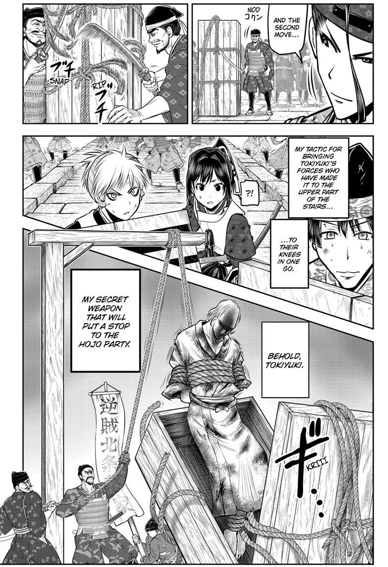 The Elusive Samurai Chapter 125 page 9 - Chapter 125