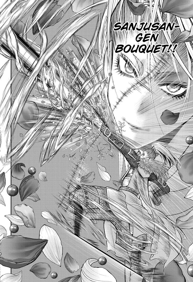 The Elusive Samurai Chapter 126 page 14 - Chapter 126