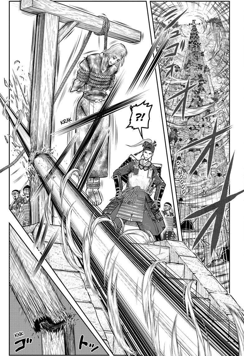 The Elusive Samurai Chapter 126 page 15 - Chapter 126