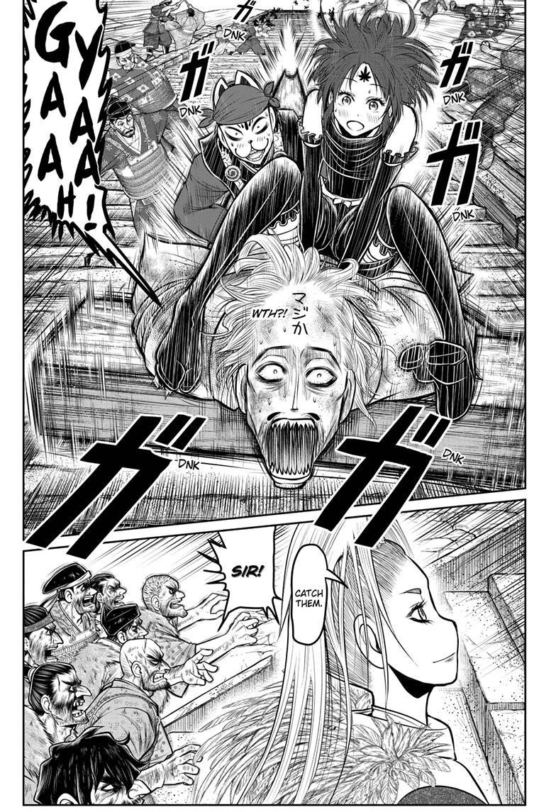 The Elusive Samurai Chapter 126 page 17 - Chapter 126