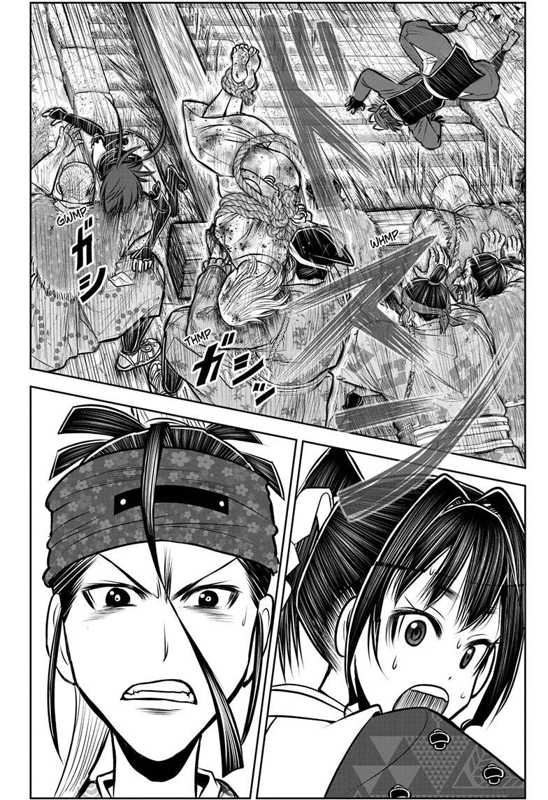 The Elusive Samurai Chapter 126 page 18 - Chapter 126