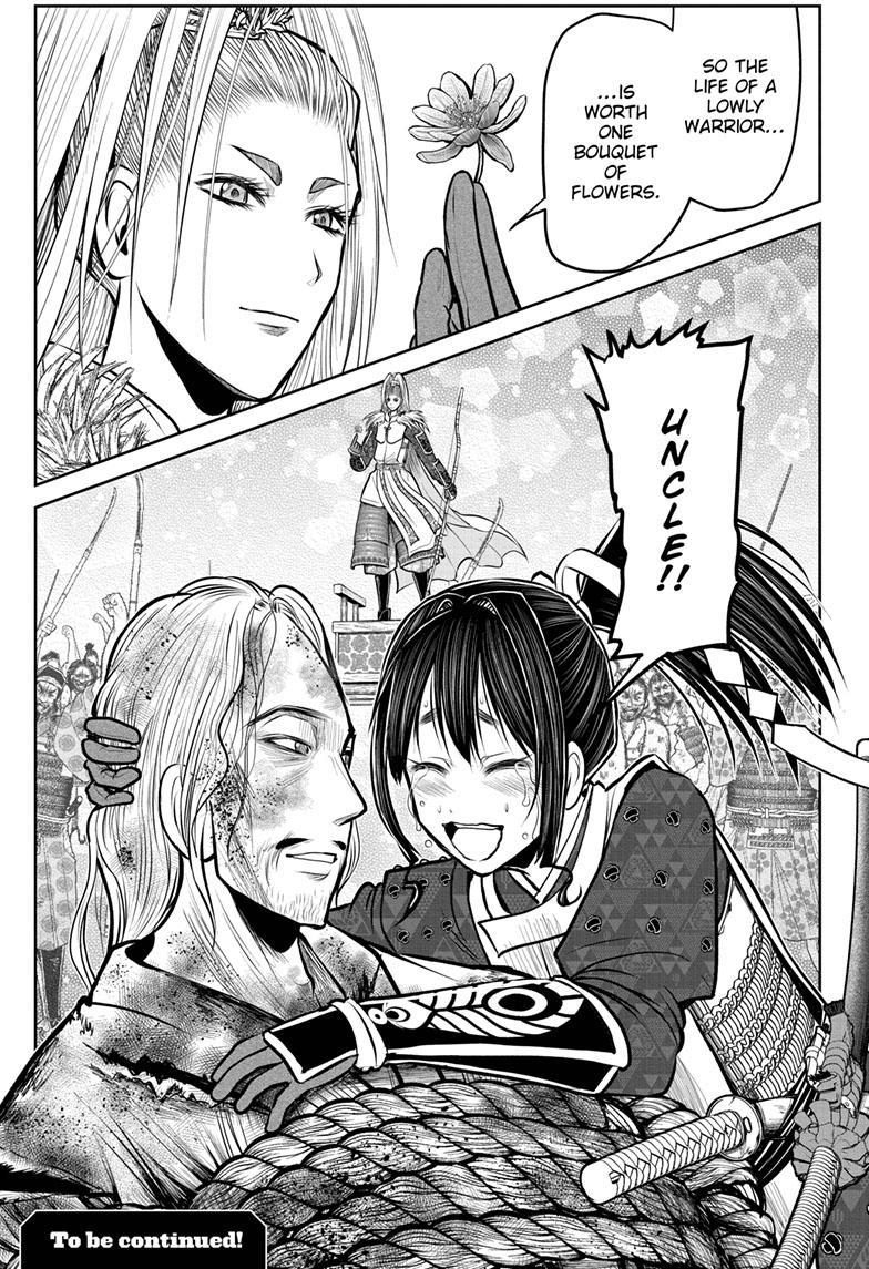 The Elusive Samurai Chapter 126 page 19 - Chapter 126