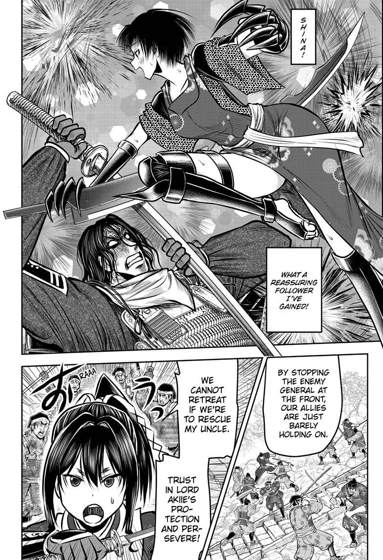 The Elusive Samurai Chapter 126 page 6 - Chapter 126