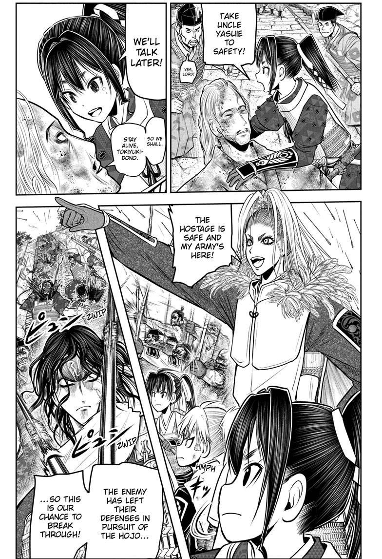 The Elusive Samurai Chapter 127 page 1 - Chapter 127