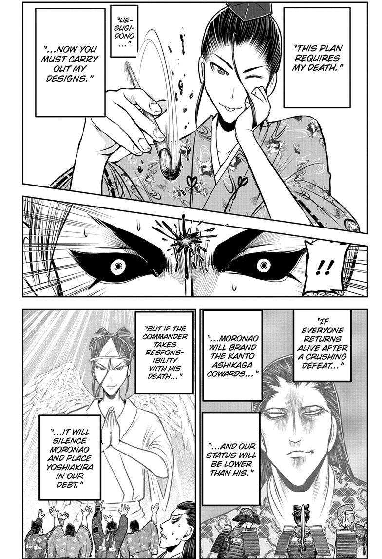 The Elusive Samurai Chapter 127 page 10 - Chapter 127