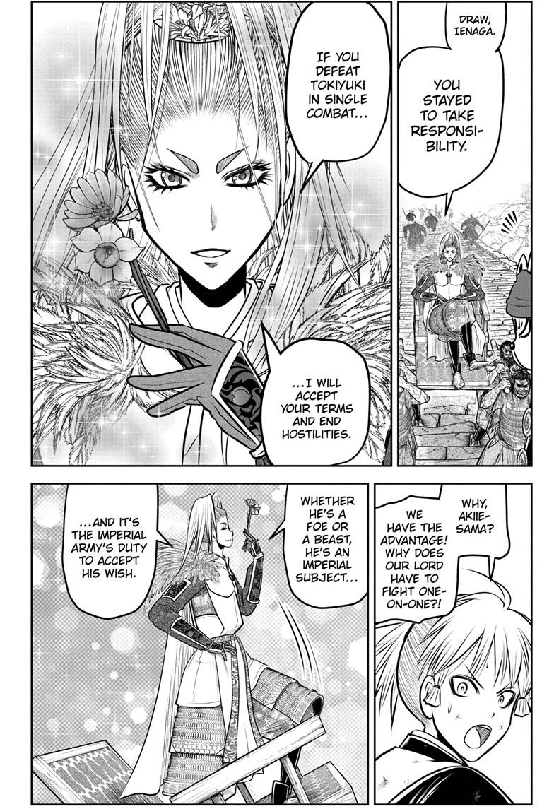 The Elusive Samurai Chapter 127 page 14 - Chapter 127