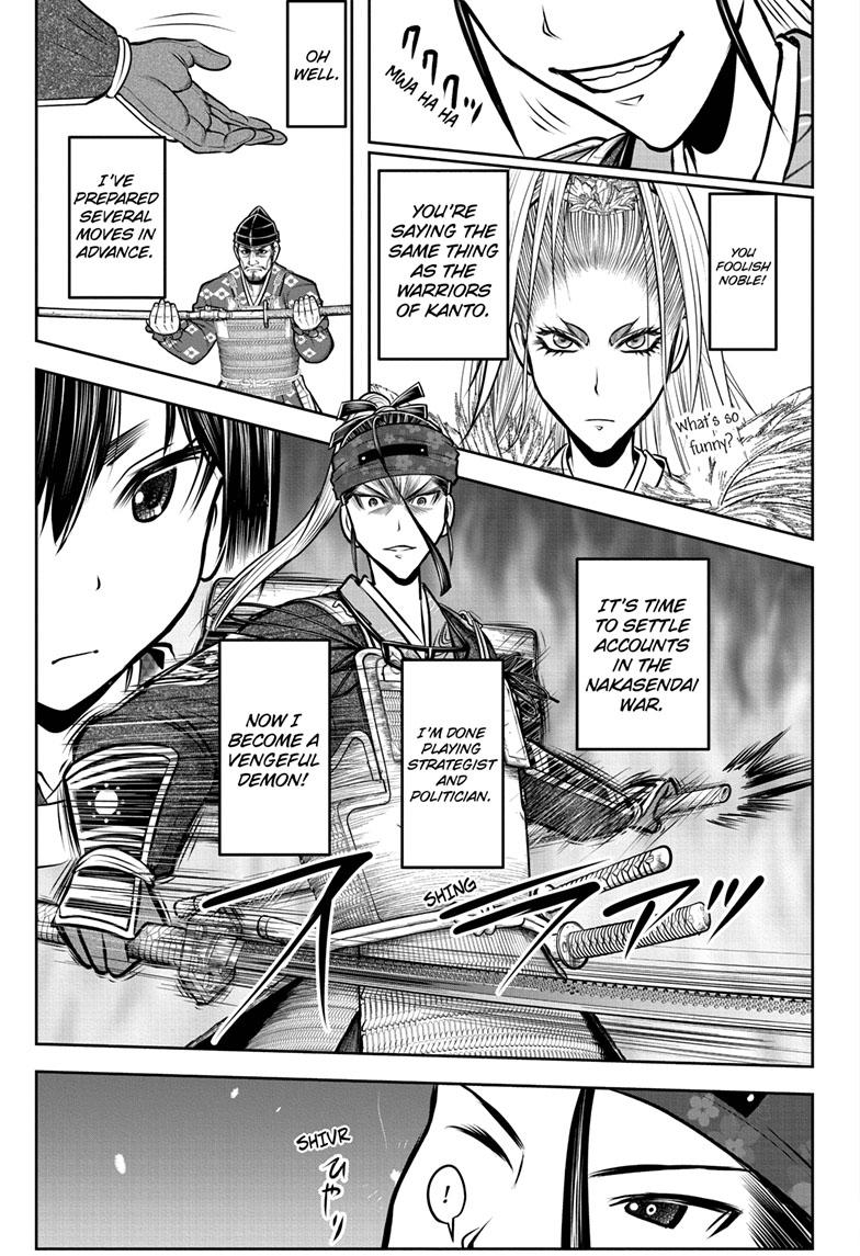The Elusive Samurai Chapter 127 page 17 - Chapter 127