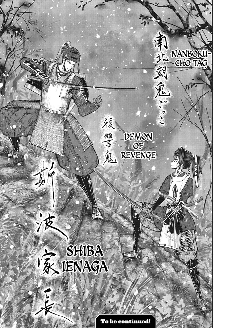 The Elusive Samurai Chapter 127 page 19 - Chapter 127