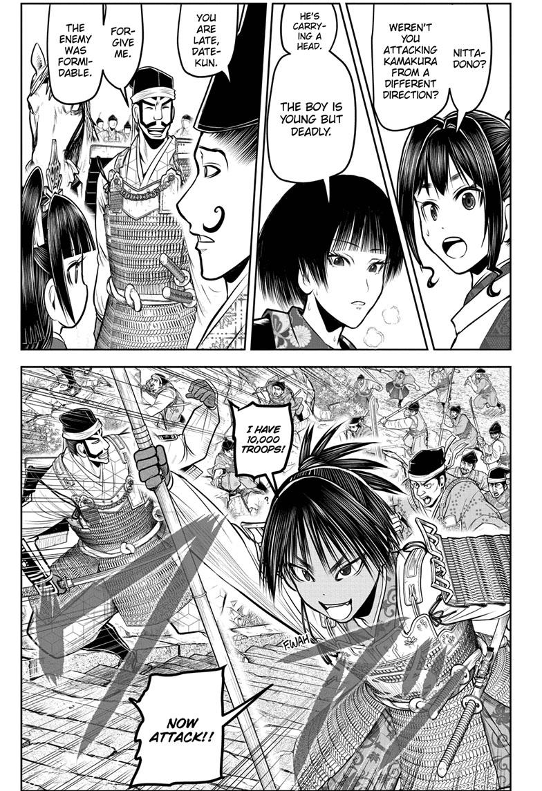The Elusive Samurai Chapter 127 page 3 - Chapter 127